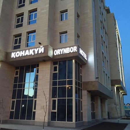 Orynbor Boutique Hotel Αστάνα Εξωτερικό φωτογραφία