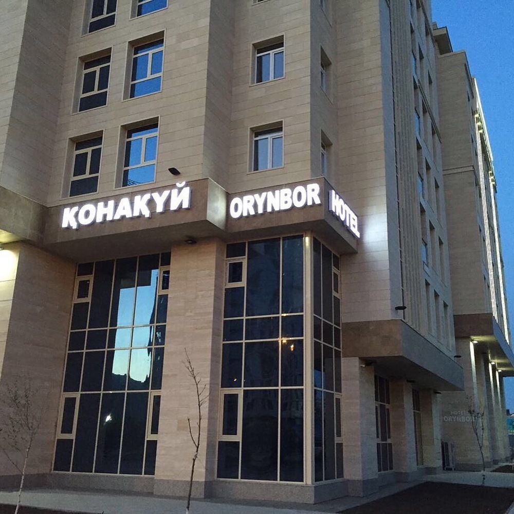 Orynbor Boutique Hotel Αστάνα Εξωτερικό φωτογραφία